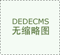 双11吃喝玩乐上抖音，188好券福利百家大牌享不停！